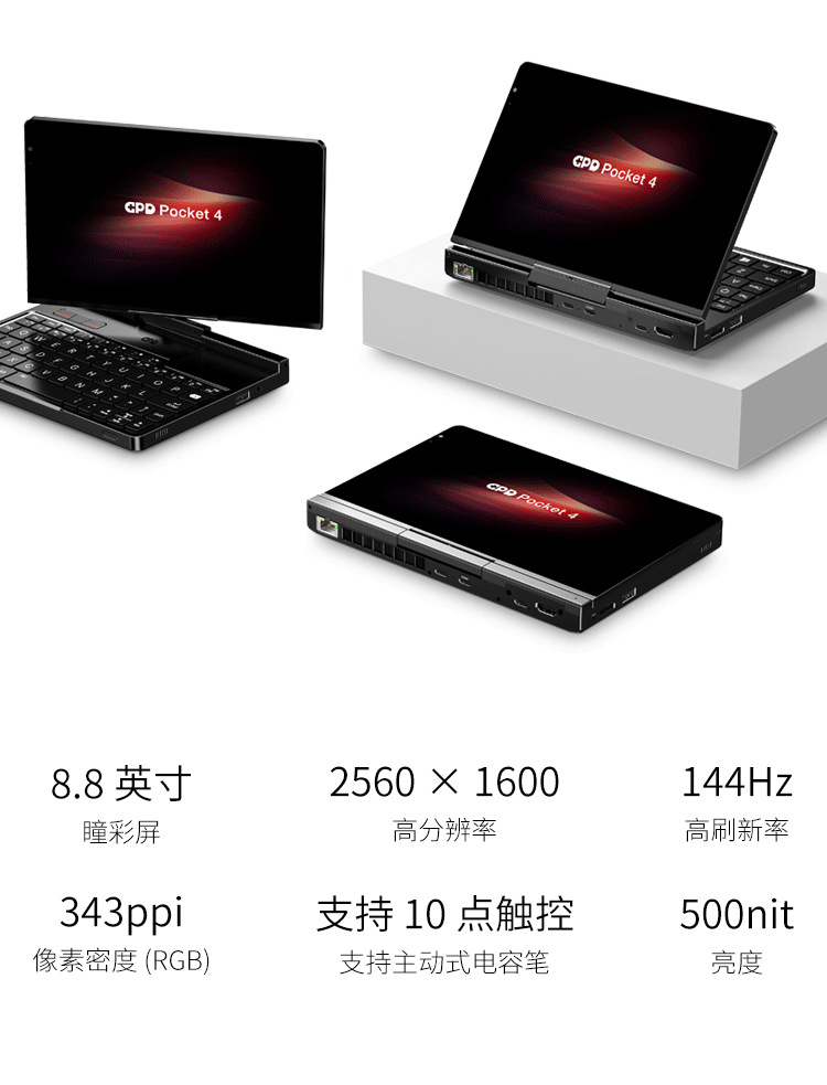 详情图