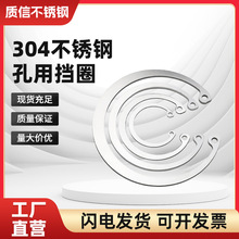 304���P䓿��Ï���䓽z��Ȧa�̓ȿ���C���S�Ѓȿ�GB893���h3��160