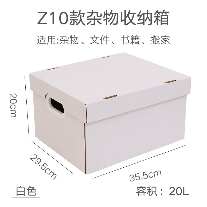 スケッチ牛革ファイルボックスオーガナイザー紙収納ボックス収納ボックス大型ブックカバースナックファイル紙|undefined