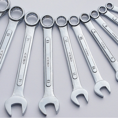 Donggong brand dual-purpose wrench, double-headed open plum blossom wrench, plum blossom wrench, 14-piece set, auto repair set