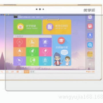 Suitable for Youxuepai A9 A6 E29 E60 E30 E28 P36 P60 P26 P30 Tempered Protective Film