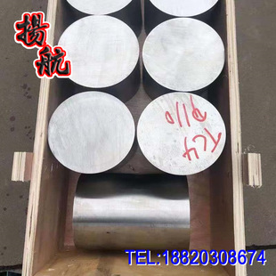�����M��TC4⁺Ͻ�� �F؛TC4��A�� TC4⁺Ͻ���� ����Ҏ���Rȫ