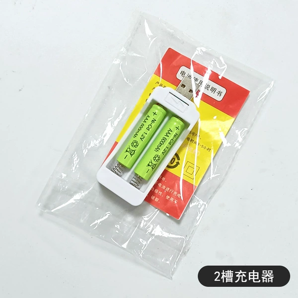 Charger charging, battery