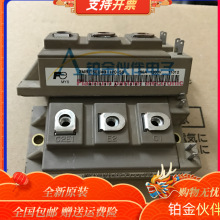 ȫ2MBI150U4B-120-50 ģK IGBTģK ԭbƷgӭԃ