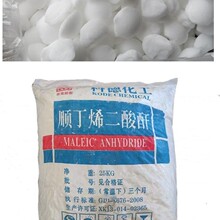 �R����  혶�ϩ���� �R����-��ϩ�Ṳ���� 48%���I��ˮ̎���蹸��