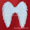 White, 45x