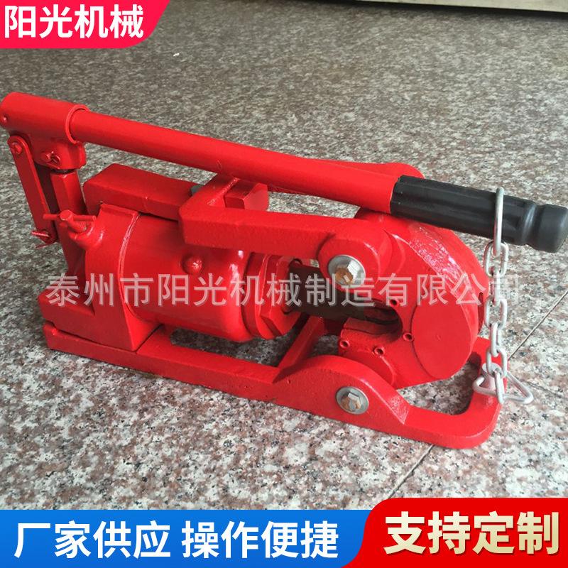 液压钢丝绳切断器 钢丝绳切割机 手提式钢丝绳切断机 厂家定制