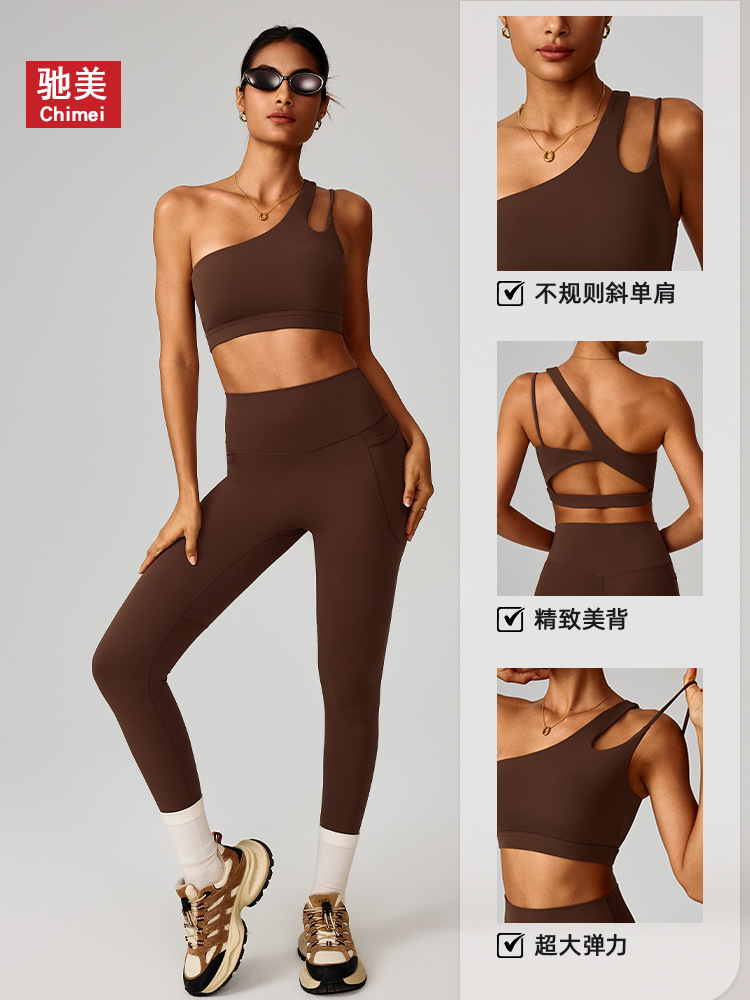斜单肩美背瑜伽文胸女裸感运动内衣跑步健身背心上衣6425欧美跨境
