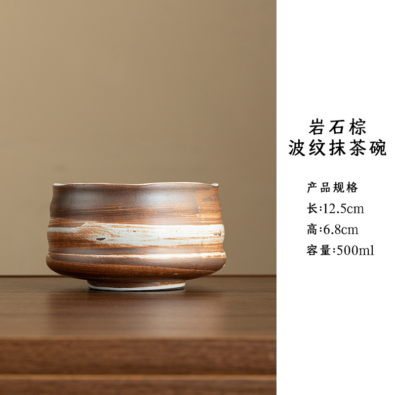 Juego de té de matcha de estilo japonés