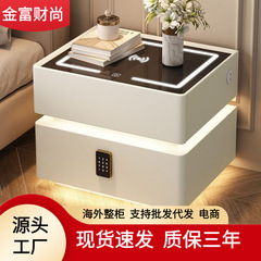 新款智能床头柜现代简约带灯卧室轻奢多功能无线充电蓝牙智能床柜