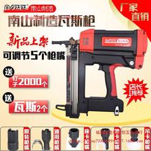 ��ɽ������˹���T��ˮ늌��� �v����ӌ��Ø��ᔘ��� ���ˮ����