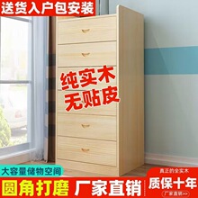 ��ľ������ľ�ռ{��������ϙ����s�F����ͯ����M�϶๦�ܙ�