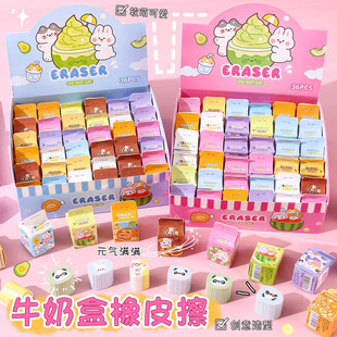 �ɐ���Ƥ��ä�п�ͨ����С�W���_�W�༉������ľ��׃��@�Y��
