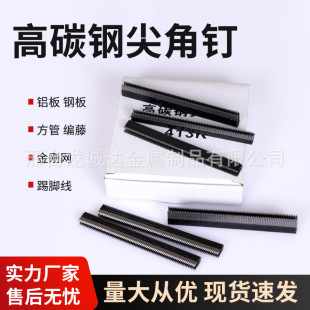 �F؛���_�a�Kᔸ�̼䓴aᔾ������μҾ�ᔽ����W�K408K416K419K