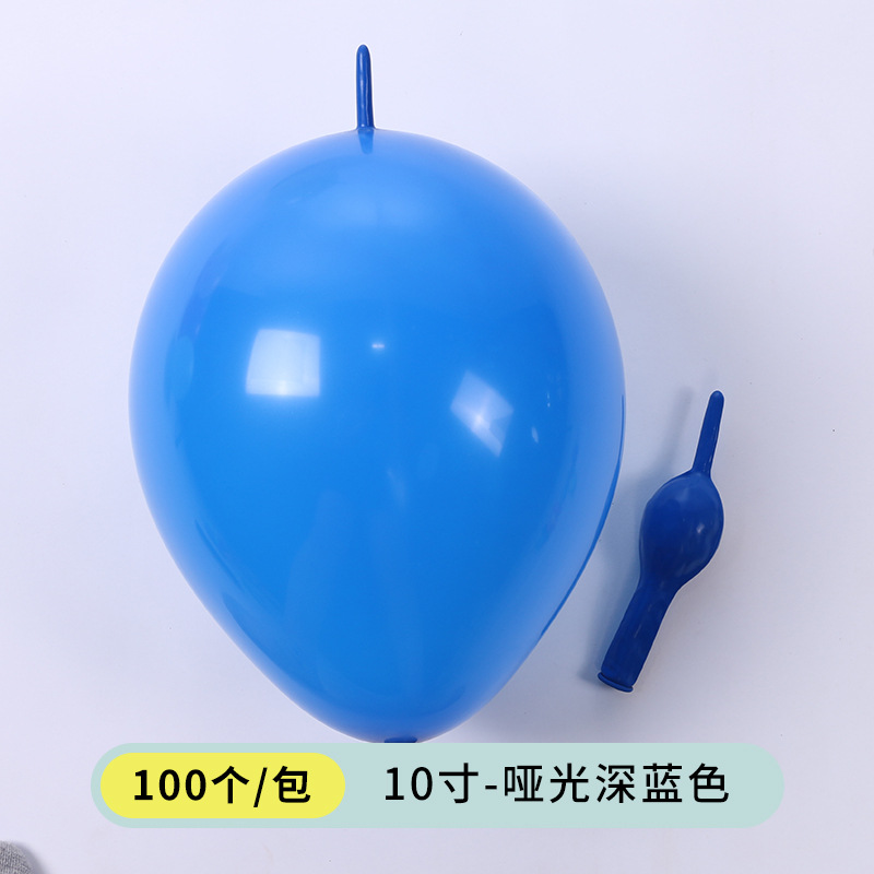 Globo de la cola de 10 pulgadas 2,4g engrosada boda fiesta de cumpleaños Fondo pared escena diseño Bola de conexión