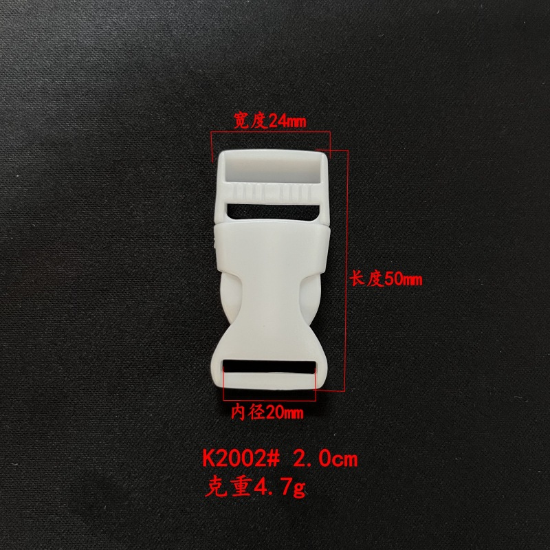 Stock stock hebilla de plástico blanco mochila correas hebilla de seguridad mochila escolar accesorios de ropa ajuste hebilla de hembra image 8