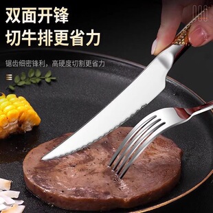 ţ�ŵ���;������в��P䓽�ɫ������ţ�űP���b�N������