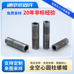 ���l��煼��L��ĸ�׹ܱ�ɫ̼䓺�����ĸ�z�U���ݼyȫ���ĈA����ñ