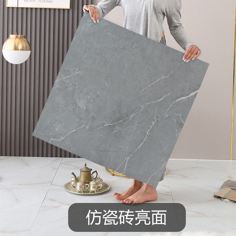 모조 세라믹 타일 광택 07/80x 80cm / 개당 가격