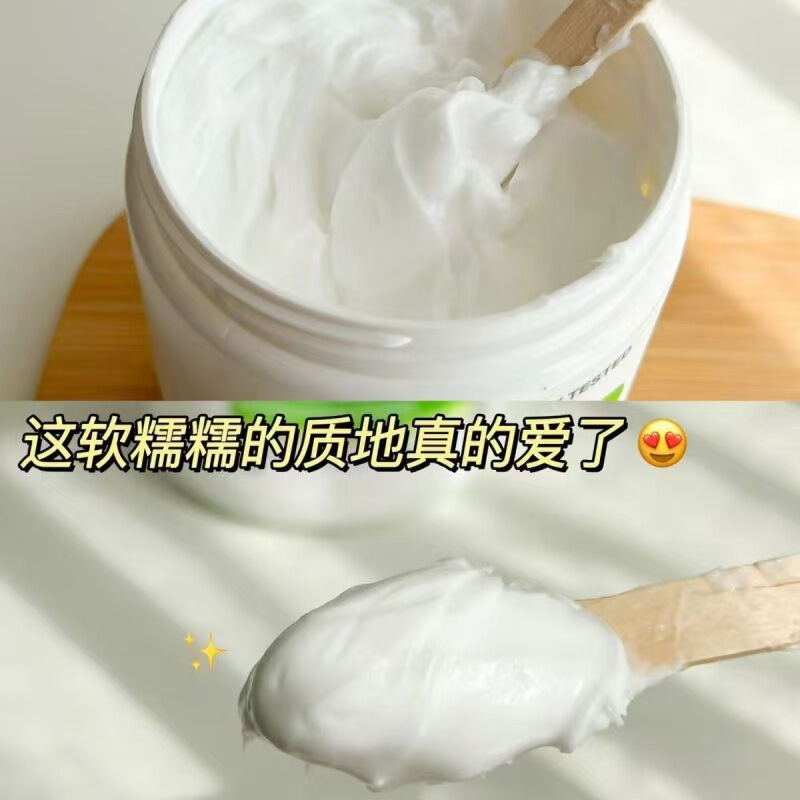 新版丝塔大白罐550g保湿滋润敏感肌婴儿补水身体乳修护补水保湿乳|undefined