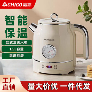 �¿�־�ߏ͹ş�ˮ�ؼ���ȫ�Ԅӱ���һ�w늟�ˮ�ؐa���ݲ�ˮ�ضYƷ