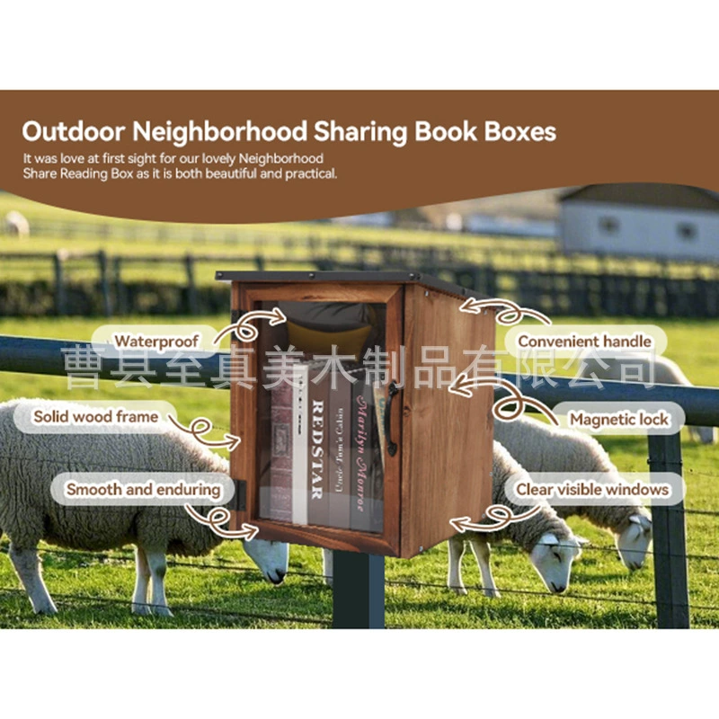 Деревянная коробка для хранения книг, коробка для витрин, коробка для витрин, подвесная коробка для отделки, акриловая прозрачная отделка, деревянный книжный дом