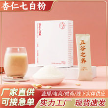 �����߰����ʹ��ͷۼ�ʳ�_�{�Ʒ����ͬ����l