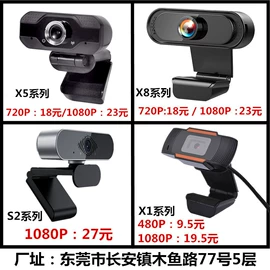 数码无线充;行车记录仪;移动电源