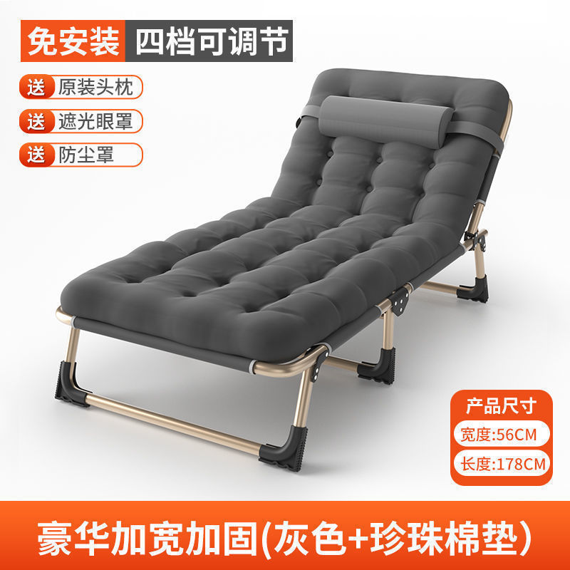 单人午休折叠床床垫一体办公室携式躺椅椅子医院陪护床简易午睡床|undefined