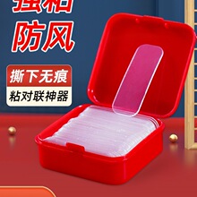 ճ���z�������۶๦�ܼ{���p���z͸���N���o�۸�ճ����˺�Nճ