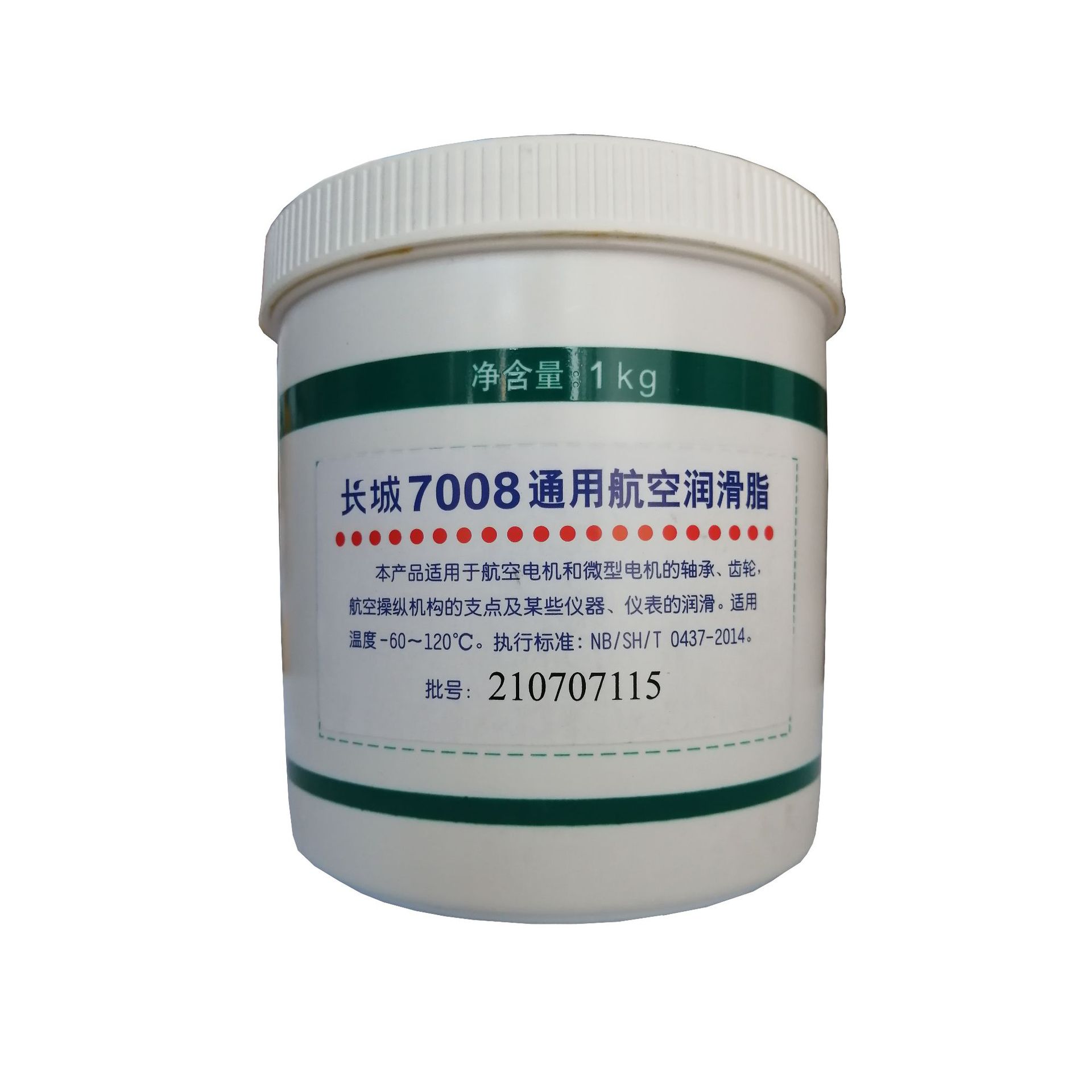 长城7008通用航空润滑脂 通用锂基脂 青岛平度莱西代理商