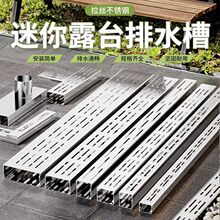 �������P���ˮ�ϼӺ���ÿp϶ʽ�w��ͥԺ�N����ˮ��ꎜ�ˮ������