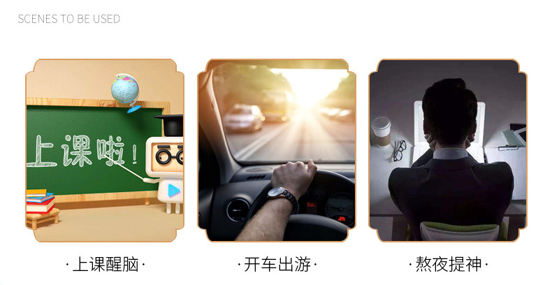 5冰仙风油精6ml_04