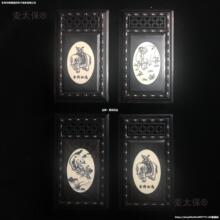 ��̫�����ȺО�ľ�����S�Ⱥн��R���x���Q�x�þ߆��g�p�g���Ⱥ�