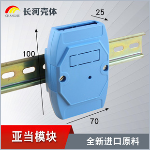 ����ģ�K�����������x������܉�Ӿ��������⚤16-2�F؛100*70*25