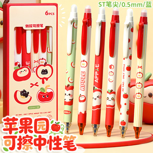 �O��؈�����ɲ����ԹP�W�����ÿɐ۸��ֵ0.5���{ˢ�}�P�ľ����l