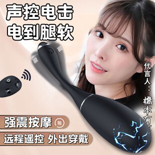 ���d����LOTA�����o���b���������}�_늓�����������Ȥ��Ů��Ʒ