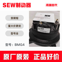 sewx܇lȦBMG4늴ńx܇Ȧ 늄әCl