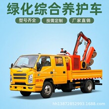 �G���C���B�o܇ȫ�Ԅӱ��ϸ����з֎��o�ڿp϶��ľ�����G�h�޼�܇