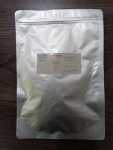 3-肼基吡啶二盐酸盐 364727-74-2 纯度97% 5g 25g