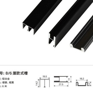 Sliding Door Glass Track Double Track Groove Wheel Guide Groove Track Aluminum Alloy Track Silent Sliding Door Slide Rail