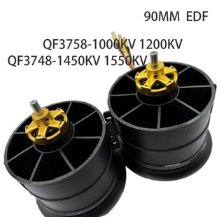 ��90mm����������12�~���b6S8S12S�����oˢ늙CQF3748 QF3758