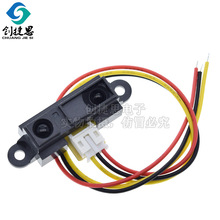 2Y0A21 GP2Y0A21YK0F ty GP2D12xzy10-80cm