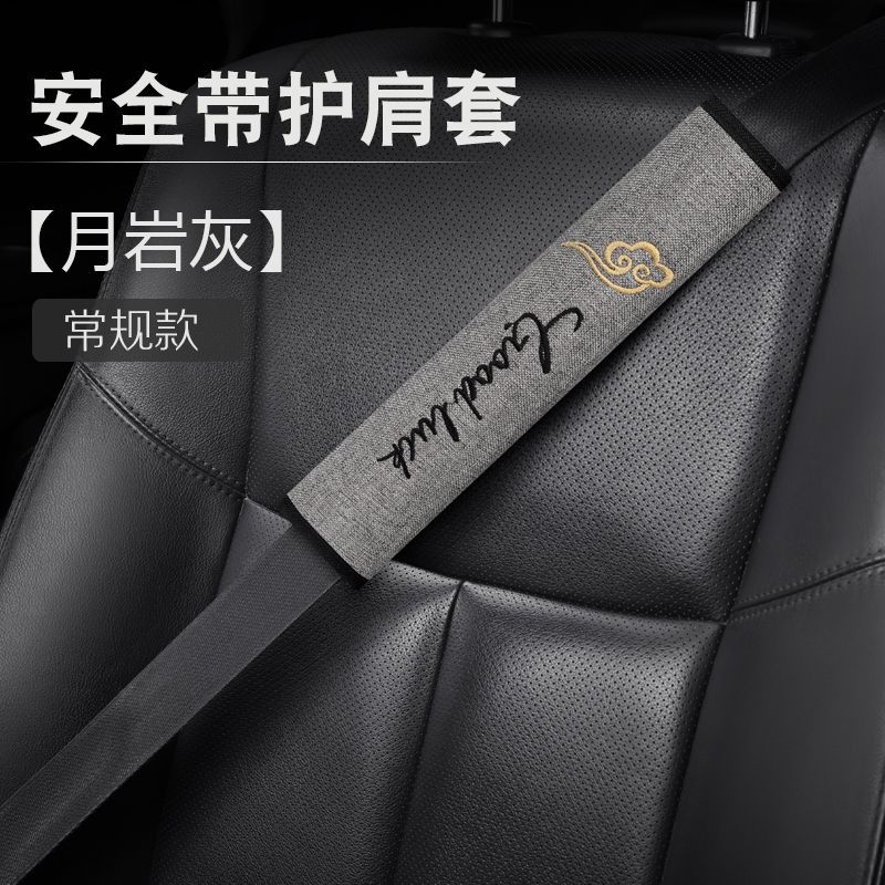 Moon rock gray♢✓