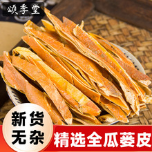 ��ș�Ĺ��VƤ�Ϛ���Ƥȫ���V���V�ӹϚ��z���V�����l���l���V��Ƥ