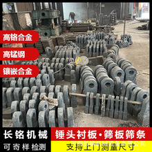 �մɏͺϰ��N 1315�Vɽ����C��� 1214�����Ƹ��t��ĥ���N