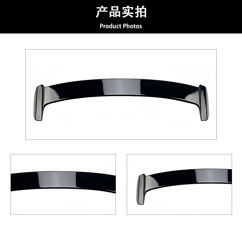 Suitable for Bmw 1 Series E81/E872004-2011118I120I Rear Wing Top Wing Spoiler Modified Roof