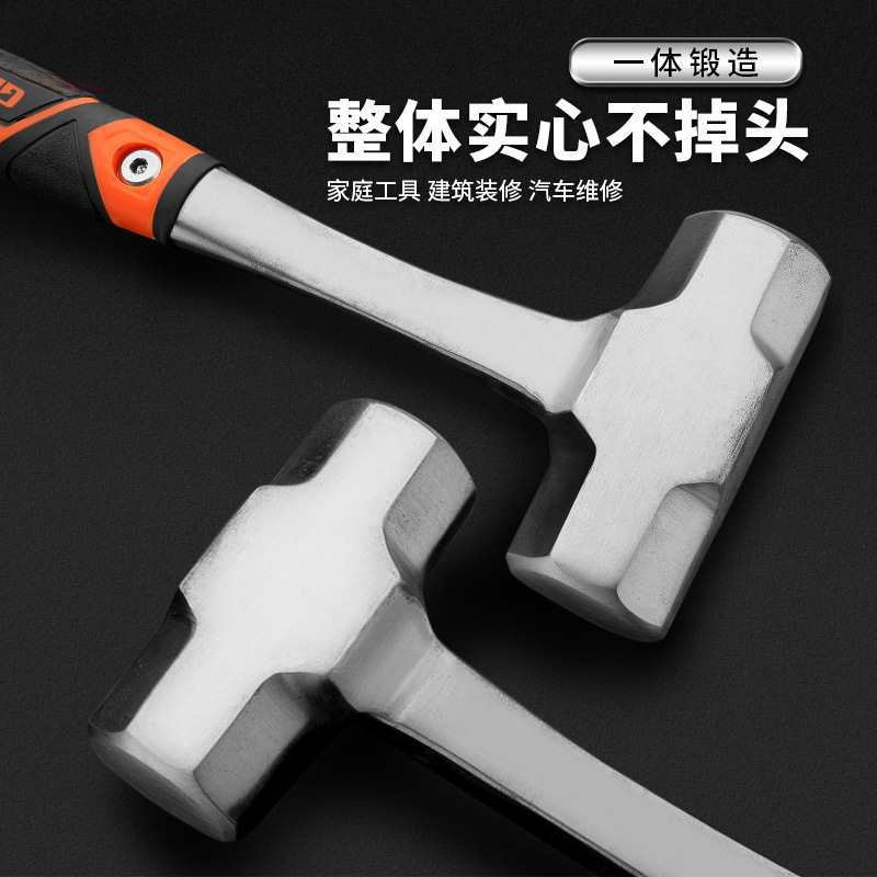 批发八角锤一体大铁锤大号大榔头手锤木工石工工地砸墙工具4磅