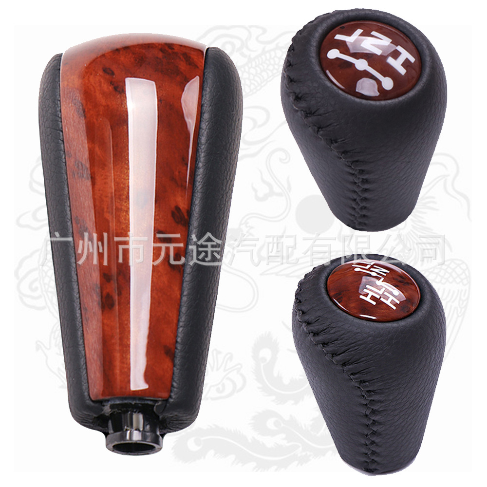 Suitable for Toyota Prado Lc120 2003-2009 car modification shift knob automatic wave gear head