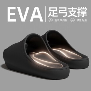 ��ʽؓ����ЬŮ���¿�Ҿ��҃ȑ����㹭֧��eva�⴩����ЬŮ���l